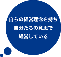 すぐにでも欲しい(短納期)